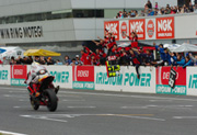 2005年レースの歴史写真