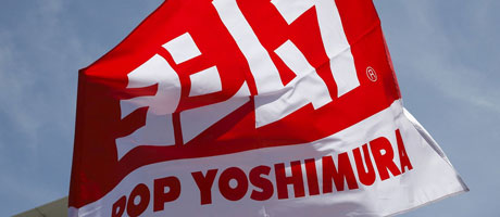 YOSHIMURA FRAG