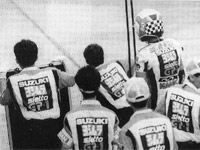 1991年レースの歴史写真