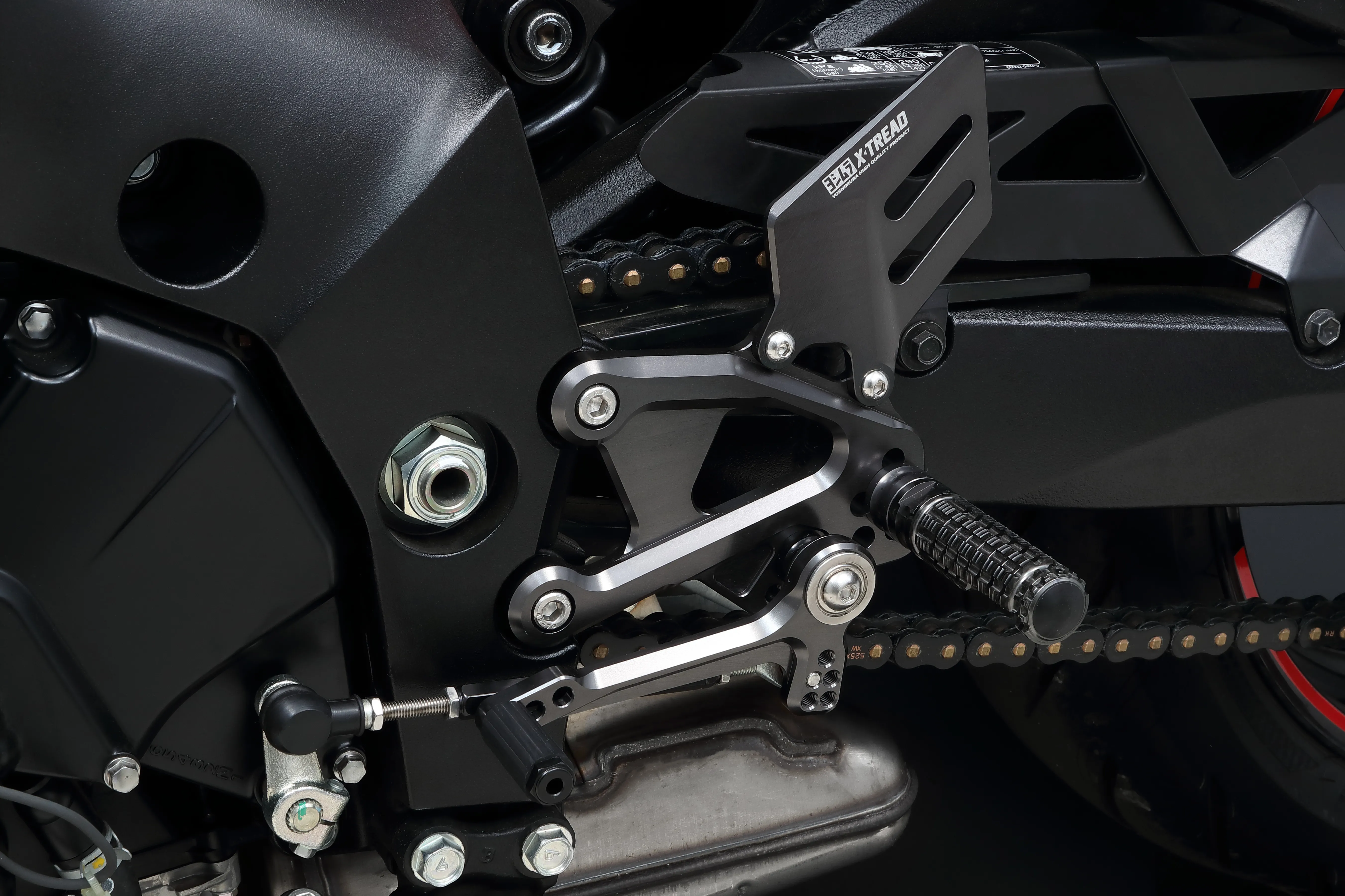ヨシムラ ステップKIT X-TREAD | ヨシムラジャパン