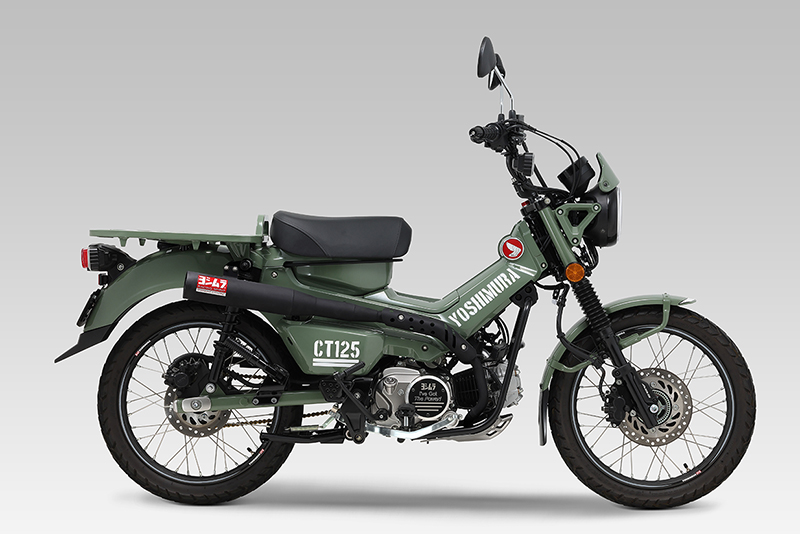 機械曲ストレート762サイクロンTYPE-UP 政府認証 | ヨシムラジャパン 