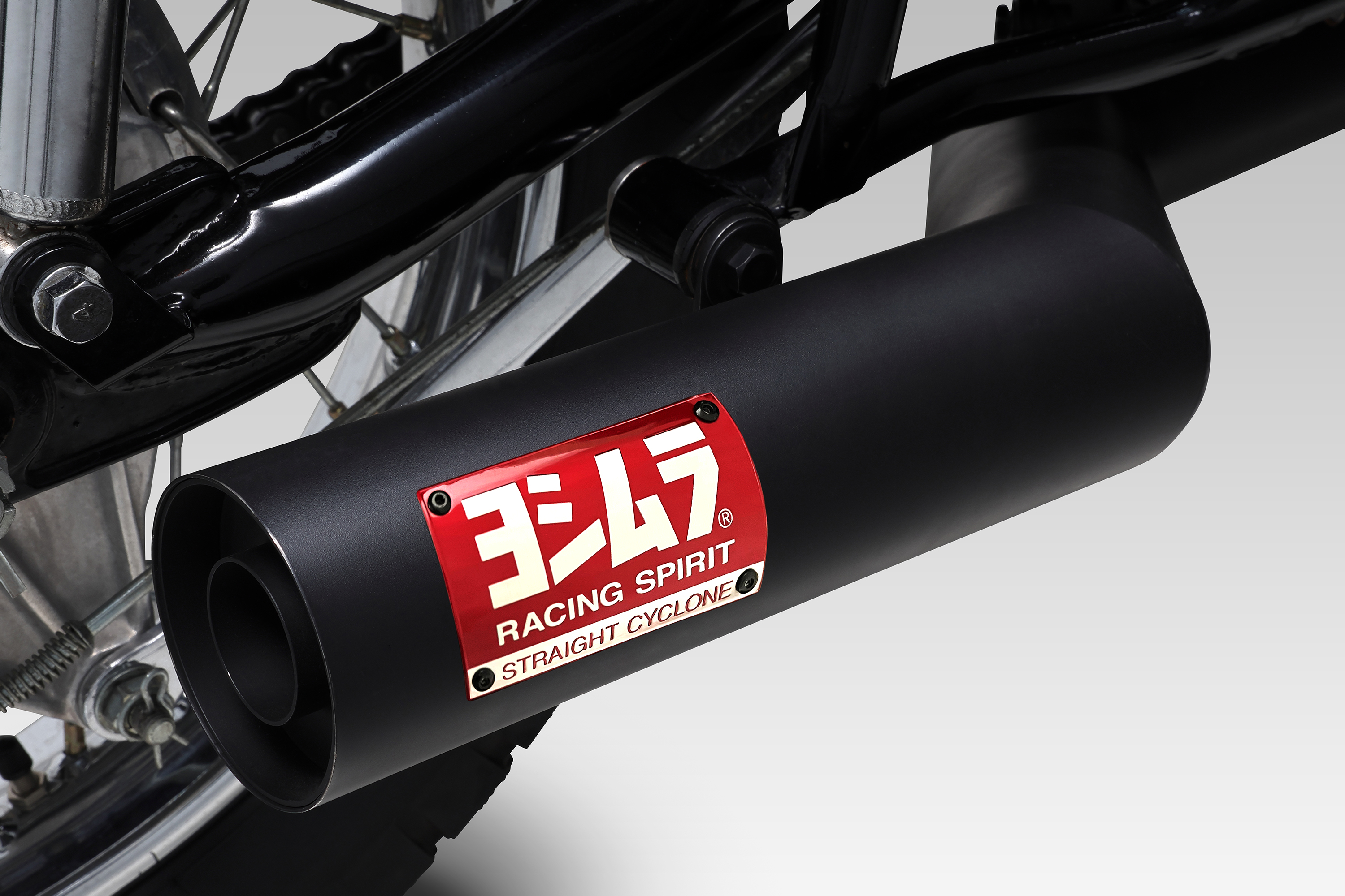 フルエキゾースト ストレートチタンサイクロン 4-2-1 | ヨシムラジャパン