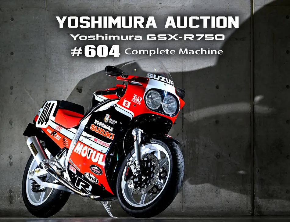 SPEEDRA SPEEDRA:スピードラ SSK マフラーカバー ドライカーボン タイプ：平織り艶消し R1200GS Adventure R1200GS BMW BMW BMW BMW