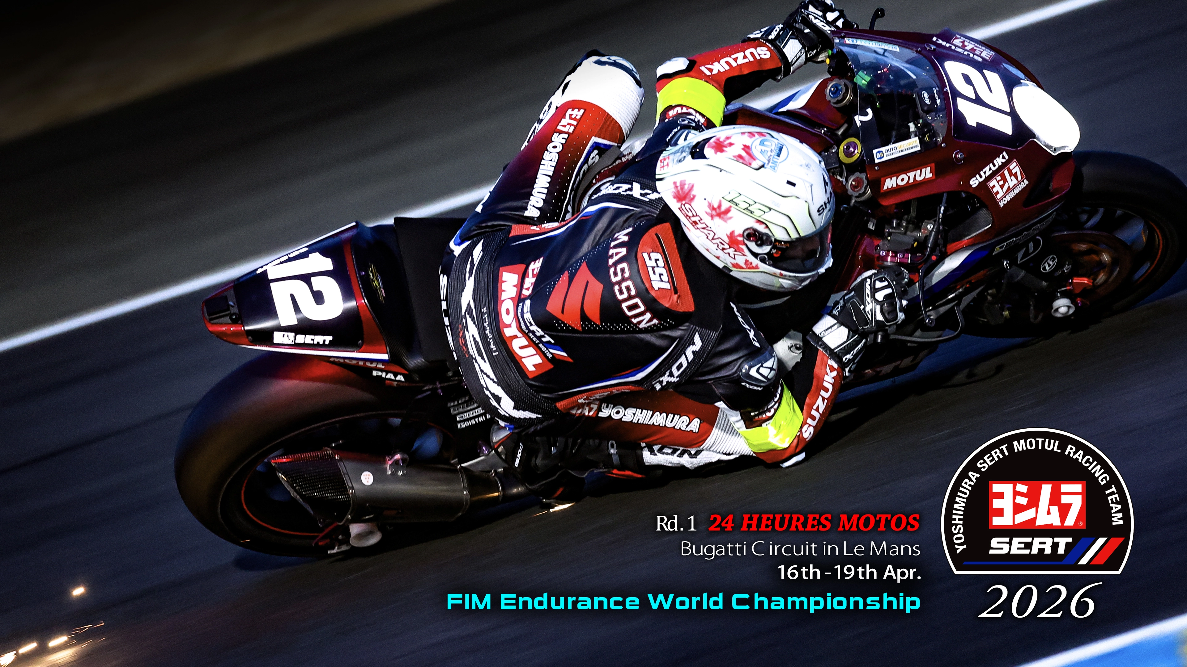 2026 FIM世界耐久選手権(EWC) Rd.1 ルマン24時間レース 予選 