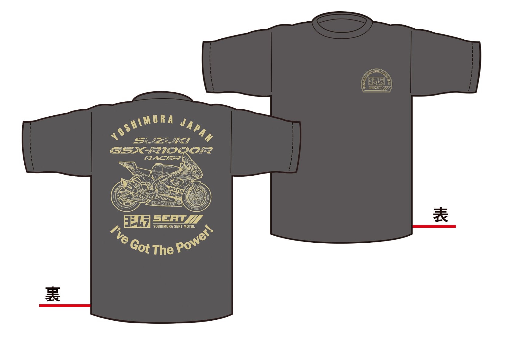 ヨシムラ Vintage Feel Tシャツ(GSX-R) | ヨシムラジャパン