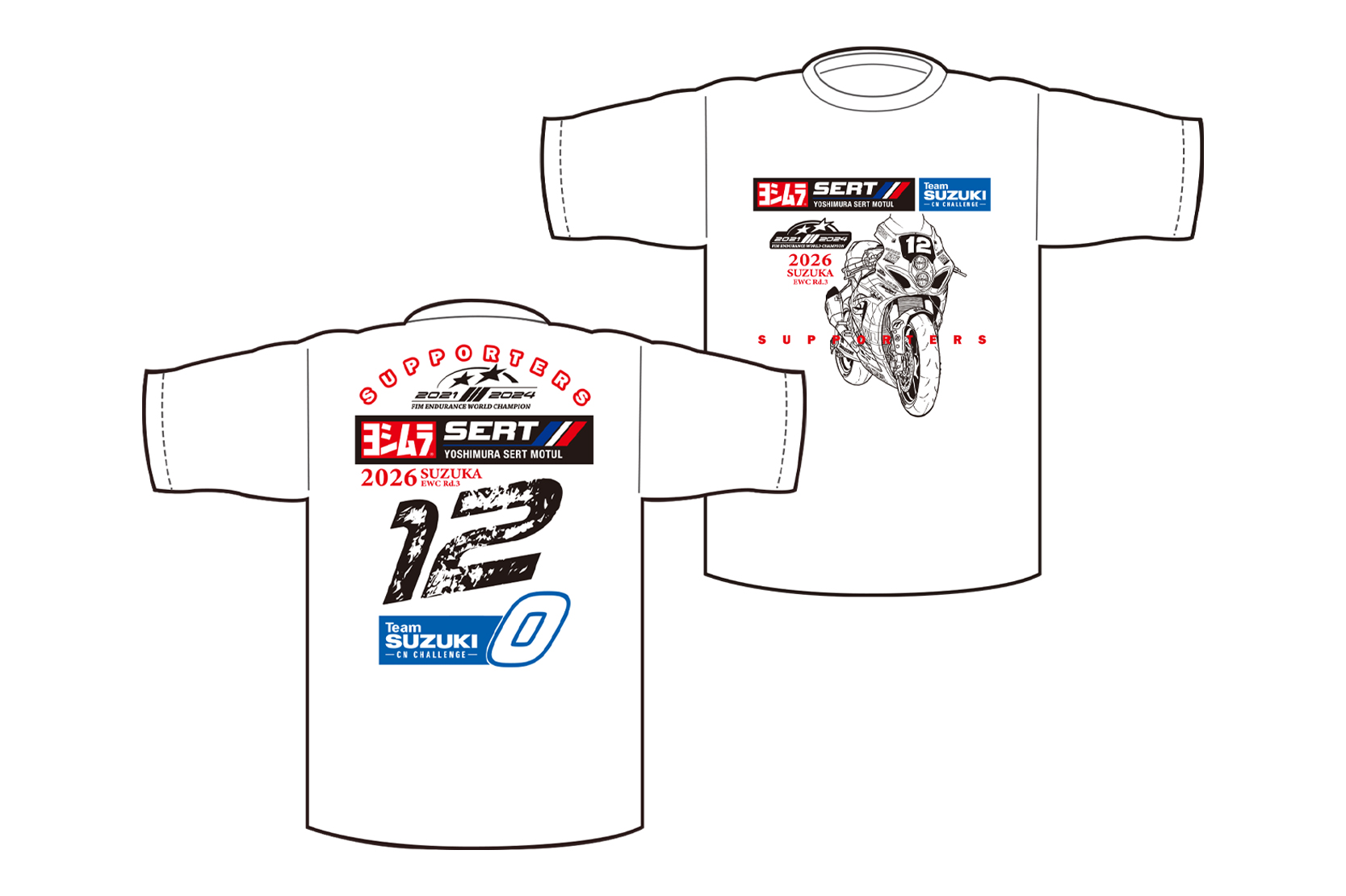 2026年 ヨシムラ サポーターズTシャツ(White) | ヨシムラジャパン