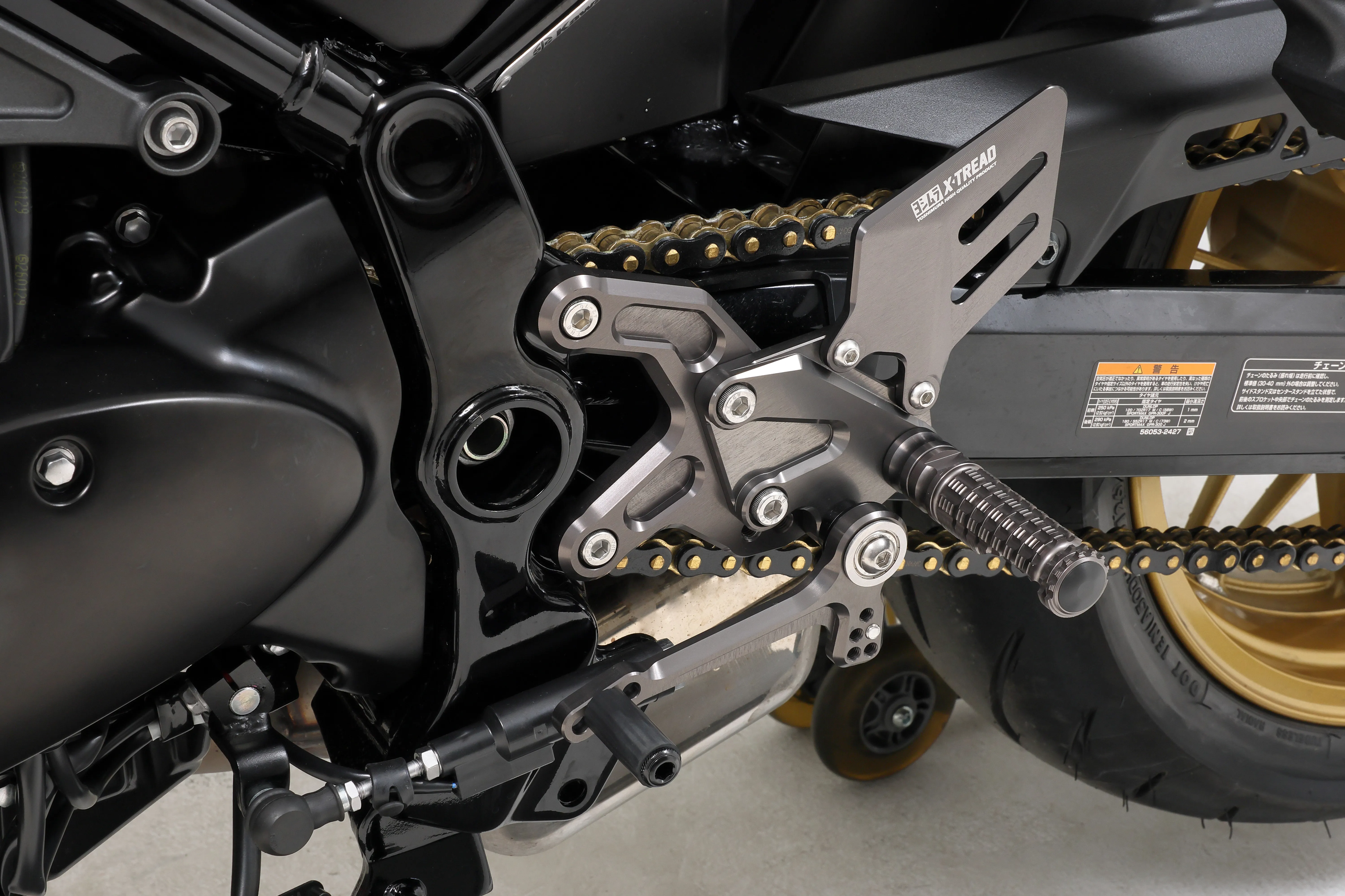 ヨシ ヨシムラ ステップKIT X-TREAD(26) | ヨシムラジャパン
